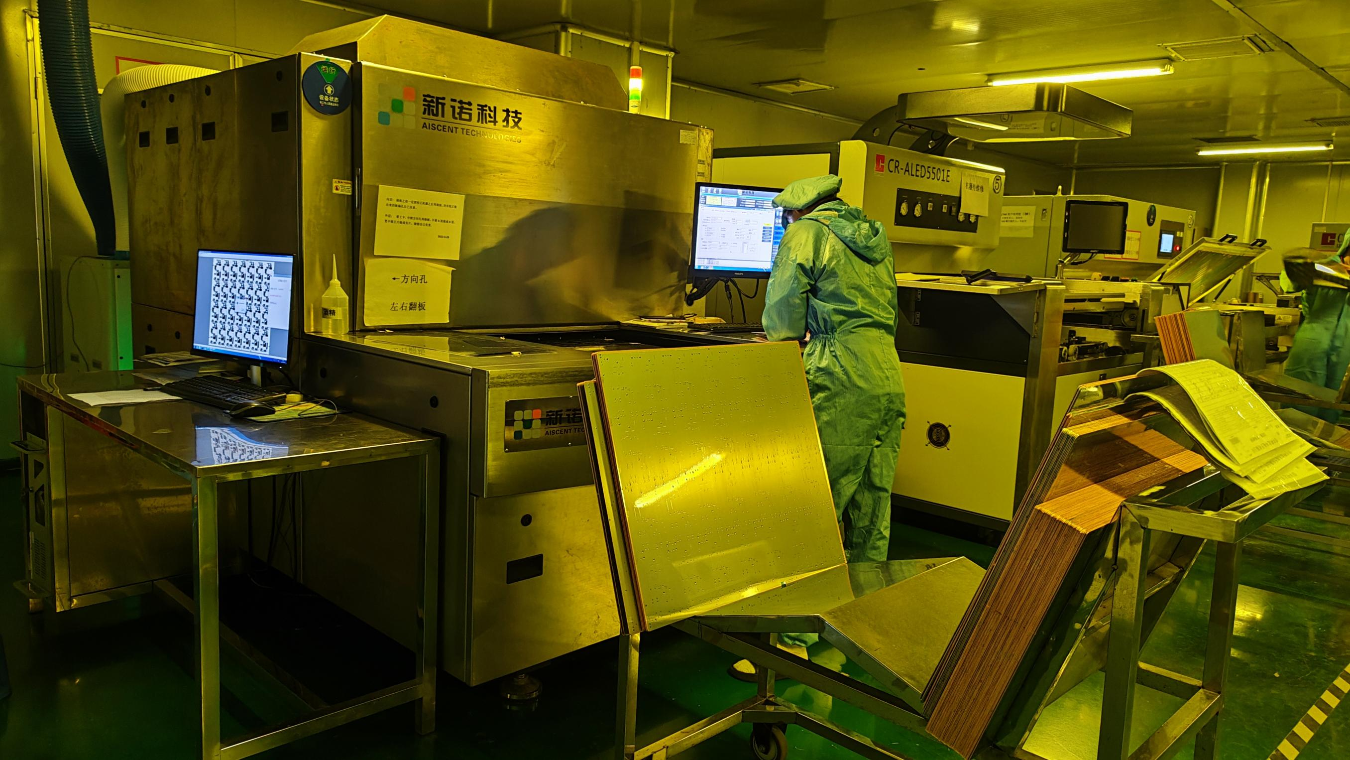 全自動層DI曝光機